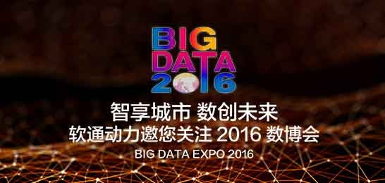 ������ʱ�������ǲ�!��¼����������ע2016������ ���� �������� ����δ��