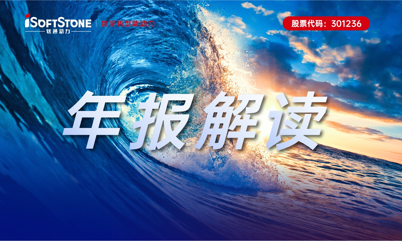 ������ʱ�������ǲ�!��¼����2022��Ӫ����������˫�������ֻ�����Ӫҵ��Ϊ���������ļ�ʵ֧��