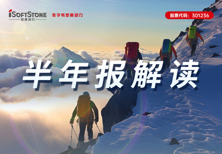 ������ʱ�������ǲ�!��¼����2023���걨ح�Զ���� �������� ���ֻ�����Ӫҵ�Ȳ�����